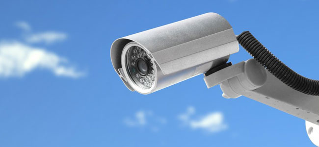 video_vigilancia